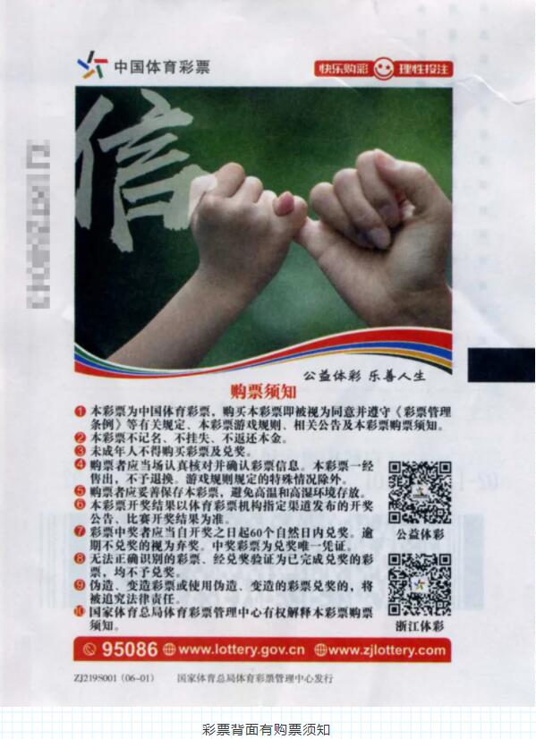 QQ截图20210625092738.jpg QQ截图20210625092738.jpg