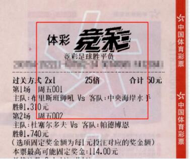 QQ截图20210625092810.jpg QQ截图20210625092810.jpg