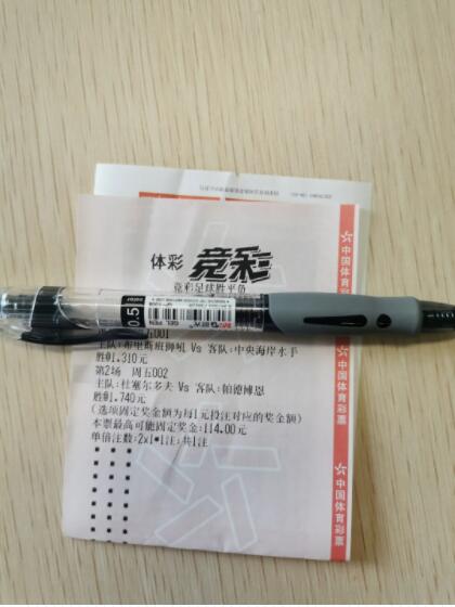 QQ截图20210625092817.jpg QQ截图20210625092817.jpg