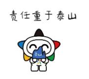 QQ截图20210721101706.jpg QQ截图20210721101706.jpg
