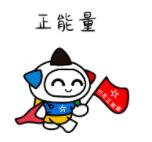 QQ截图20210721101717.jpg QQ截图20210721101717.jpg