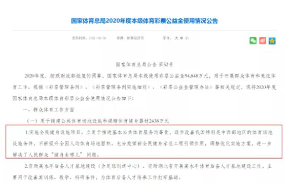 QQ截图20210721101740.jpg QQ截图20210721101740.jpg