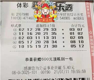 QQ截图20210721110543.jpg QQ截图20210721110543.jpg