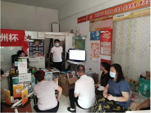 QQ截图20210721110614.jpg QQ截图20210721110614.jpg