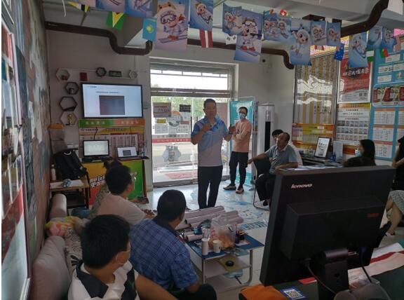 QQ截图20210721110640.jpg QQ截图20210721110640.jpg