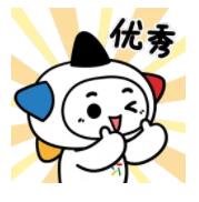 QQ截图20210909094143.jpg QQ截图20210909094143.jpg