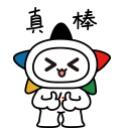 QQ截图20210910093413.jpg QQ截图20210910093413.jpg
