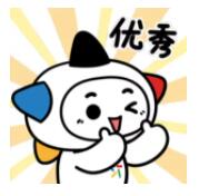 QQ截图20210910093435.jpg QQ截图20210910093435.jpg