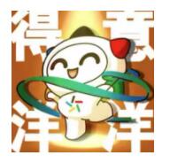 QQ截图20210910094743.jpg QQ截图20210910094743.jpg