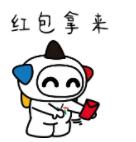 QQ截图20210916142442.jpg QQ截图20210916142442.jpg