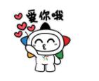 QQ截图20210927134420.jpg QQ截图20210927134420.jpg