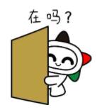 QQ截图20210929084612.jpg QQ截图20210929084612.jpg