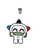QQ截图20210929084833.jpg QQ截图20210929084833.jpg