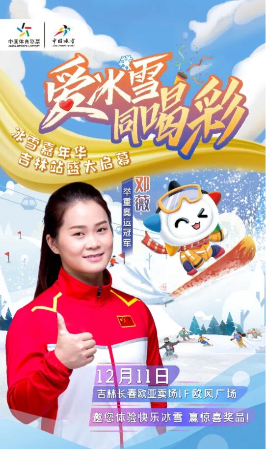 QQ截图20211208094458.jpg