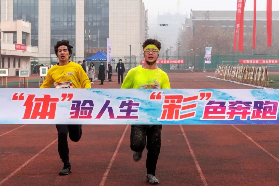 QQ截图20211213100723.jpg