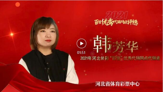 QQ截图20220106132353.jpg