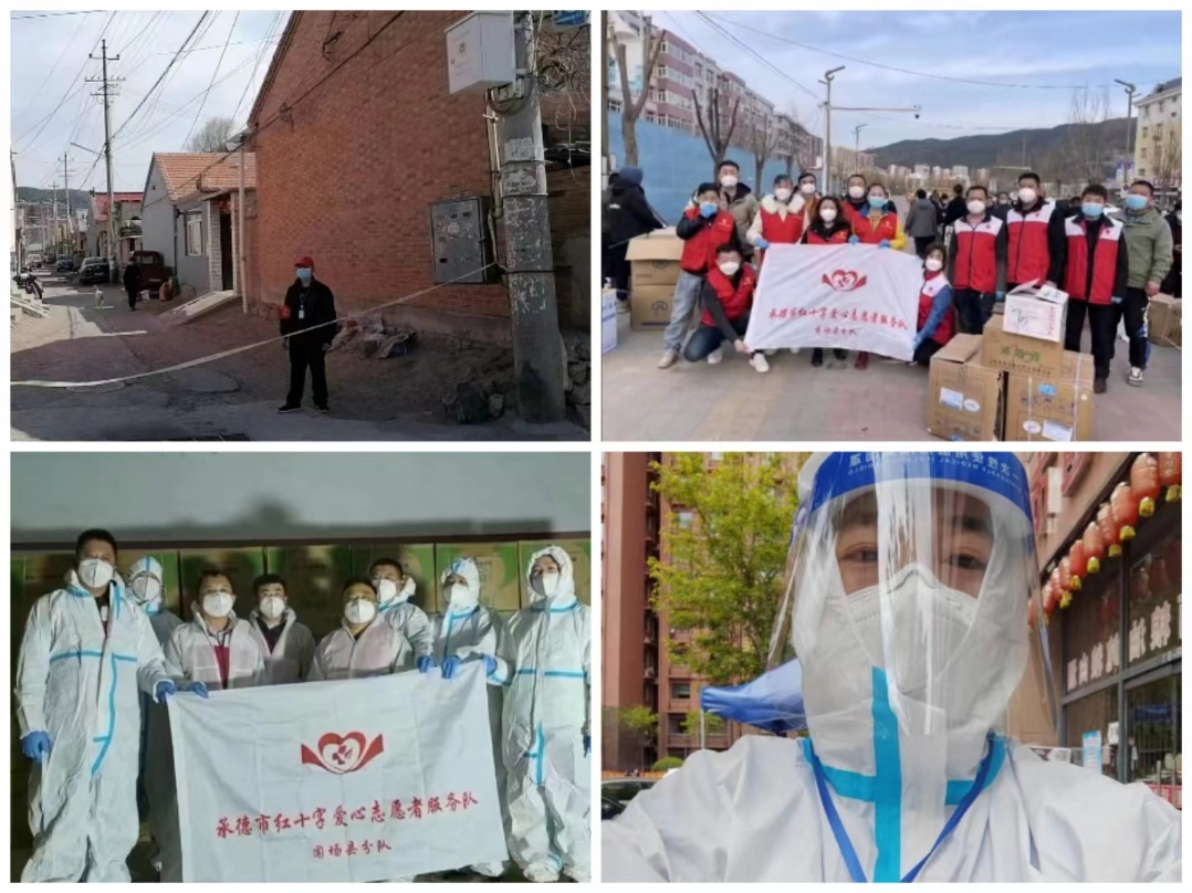 承德体彩众志成城抗疫情稳中求进夯业务