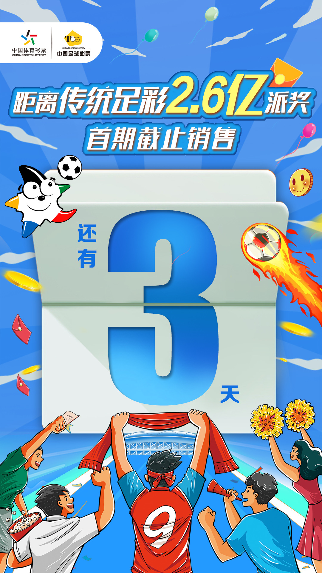 QQ图片20220831121027.jpg