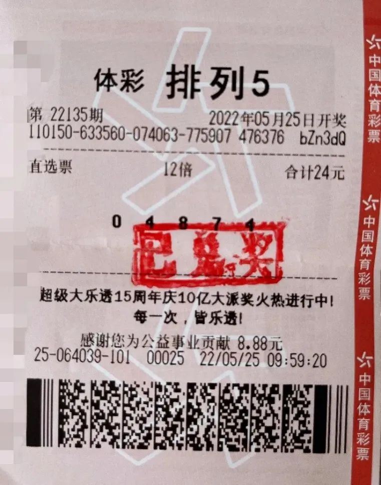微信图片_20221225144040.jpg