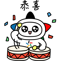 微信图片_20230101131301.png