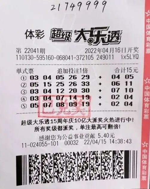微信图片_20230105145522.jpg