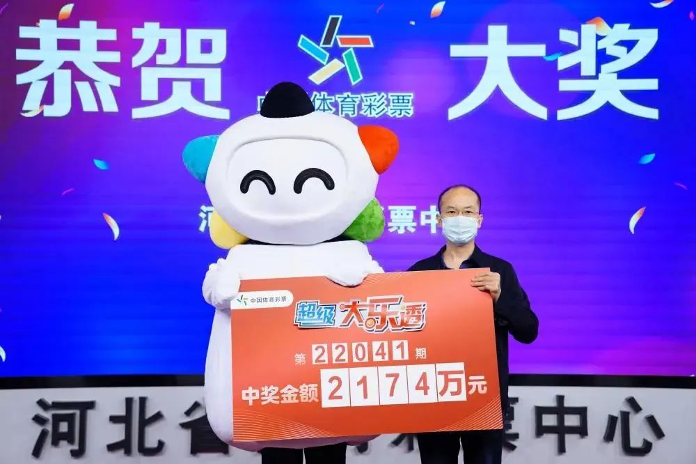 微信图片_20230105145524.jpg