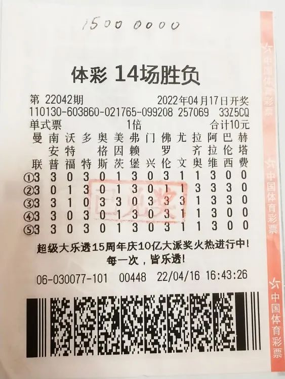 微信图片_20230105145627.jpg