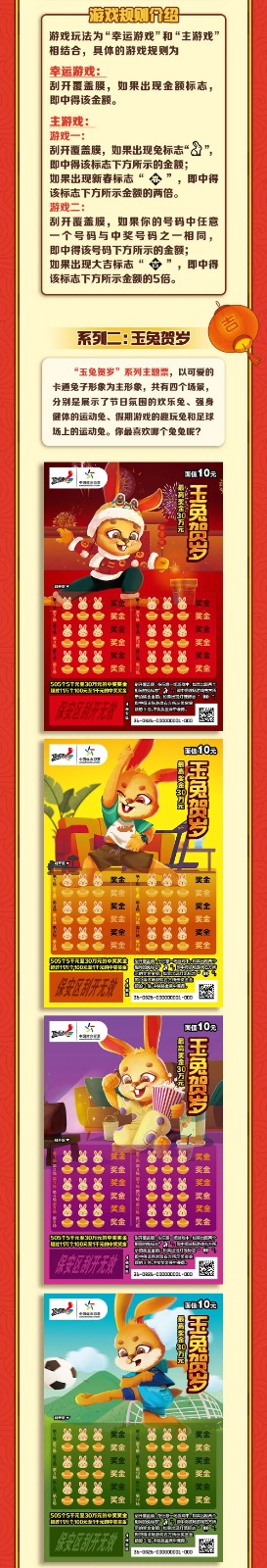 微信图片_20230105150426.jpg