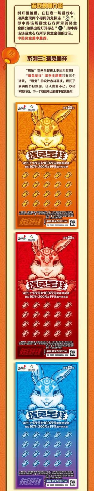 微信图片_20230105150435.jpg