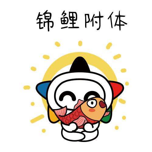 图片4.png
