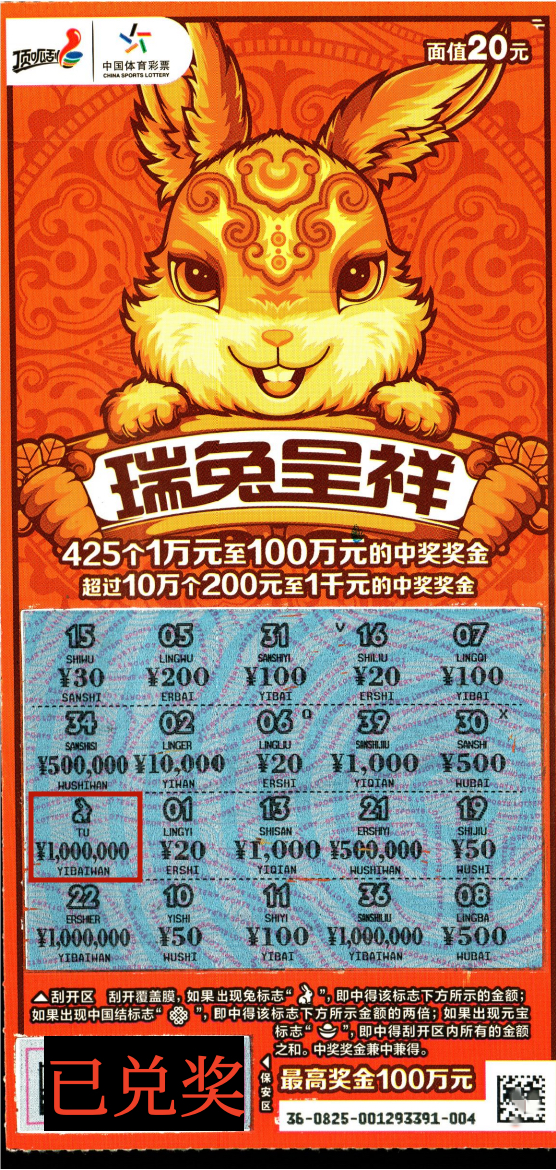 图片5.png