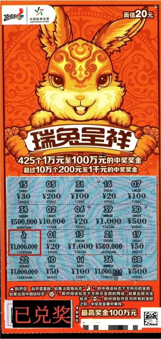 微信图片_20230113131021.jpg