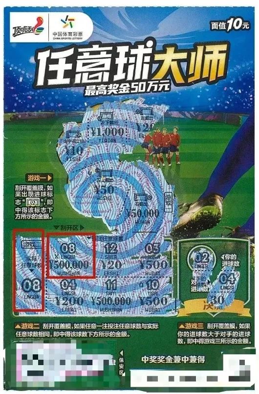 微信图片_20230113131025.jpg