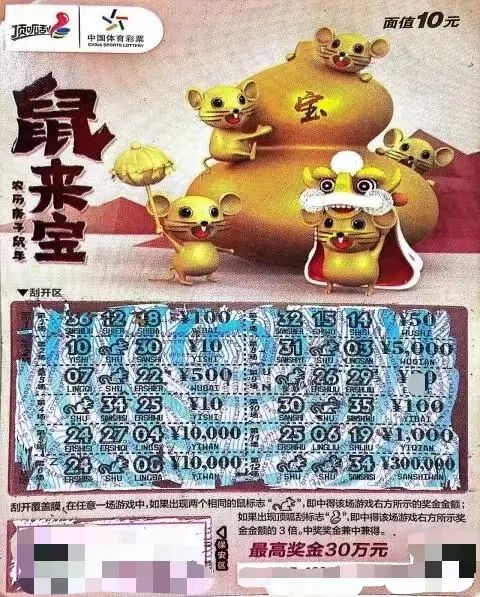 微信图片_20230113131028.jpg