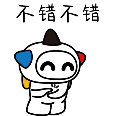微信图片_20230117105111.png
