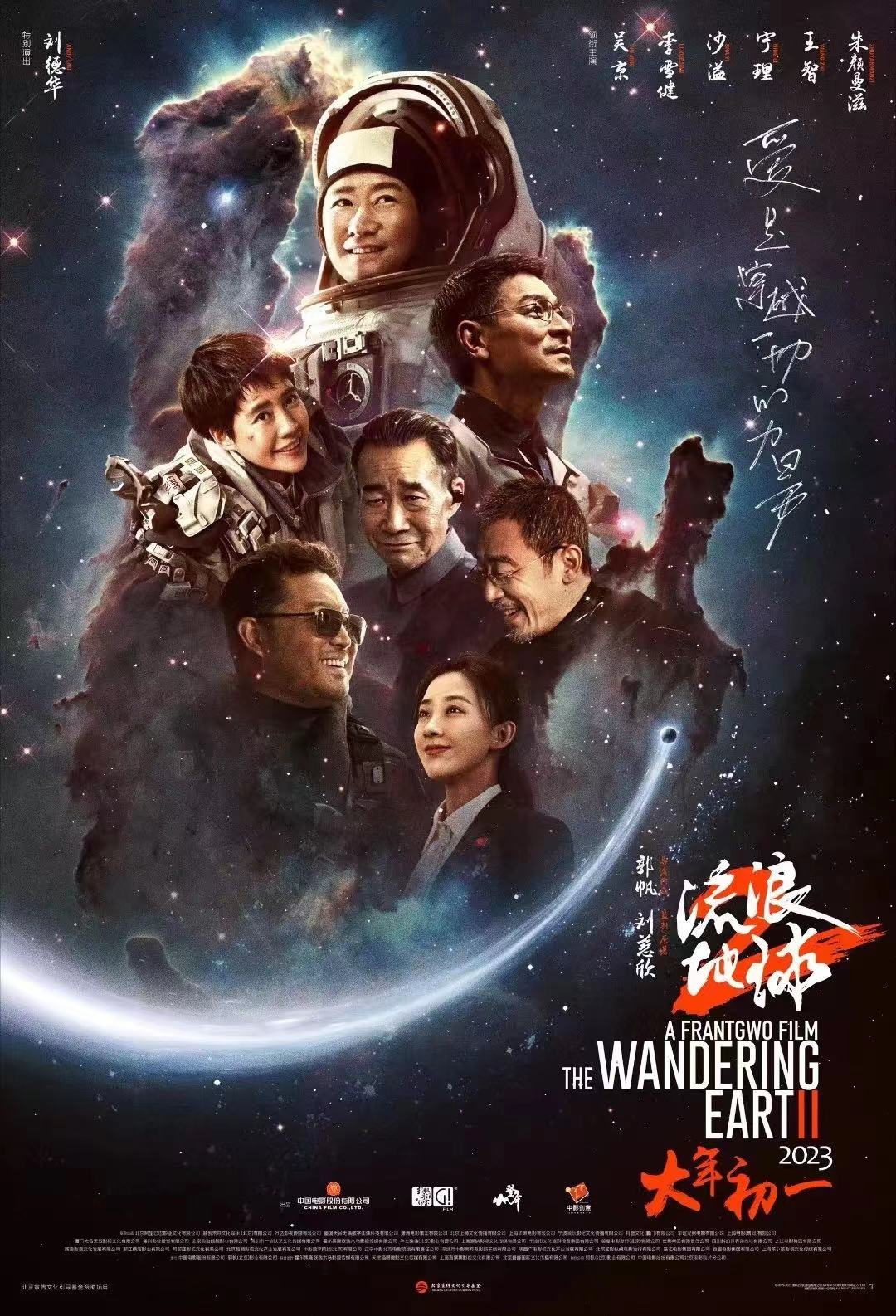 微信图片_20230117154827.jpg