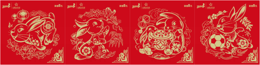微信图片_20230117154419.png