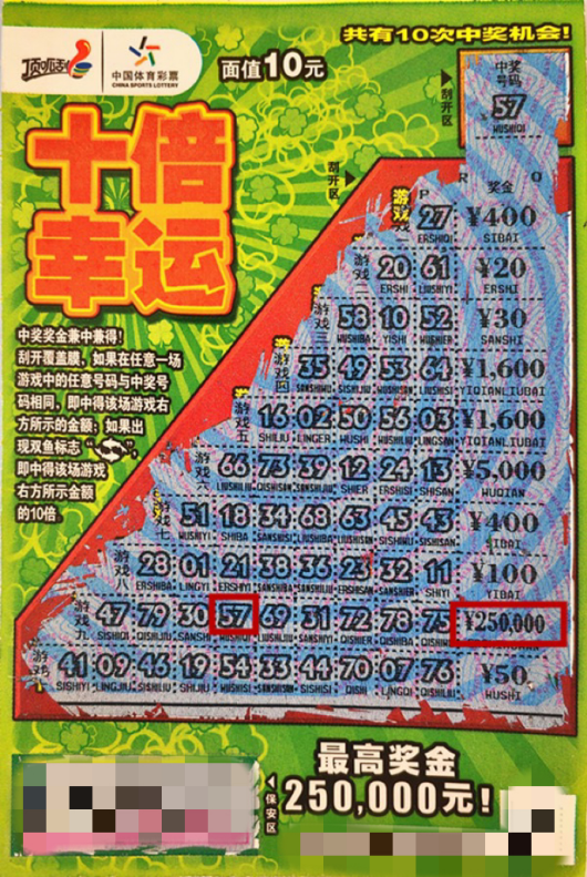 5.png