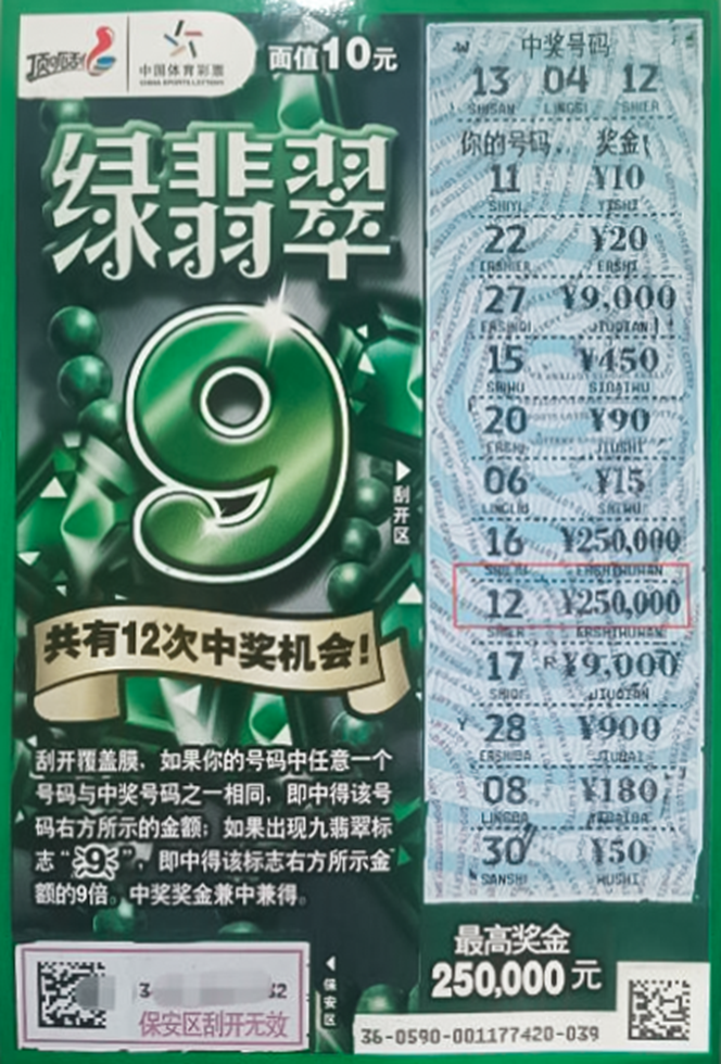 121.jpg