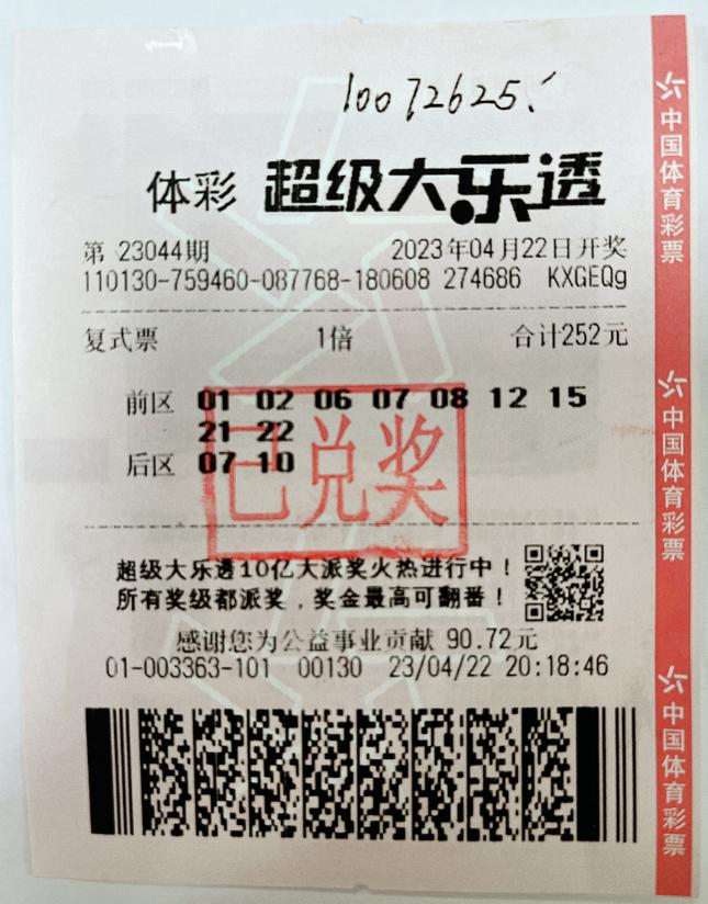 图片1.png