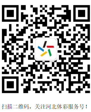 微信截图_20230807093437.png