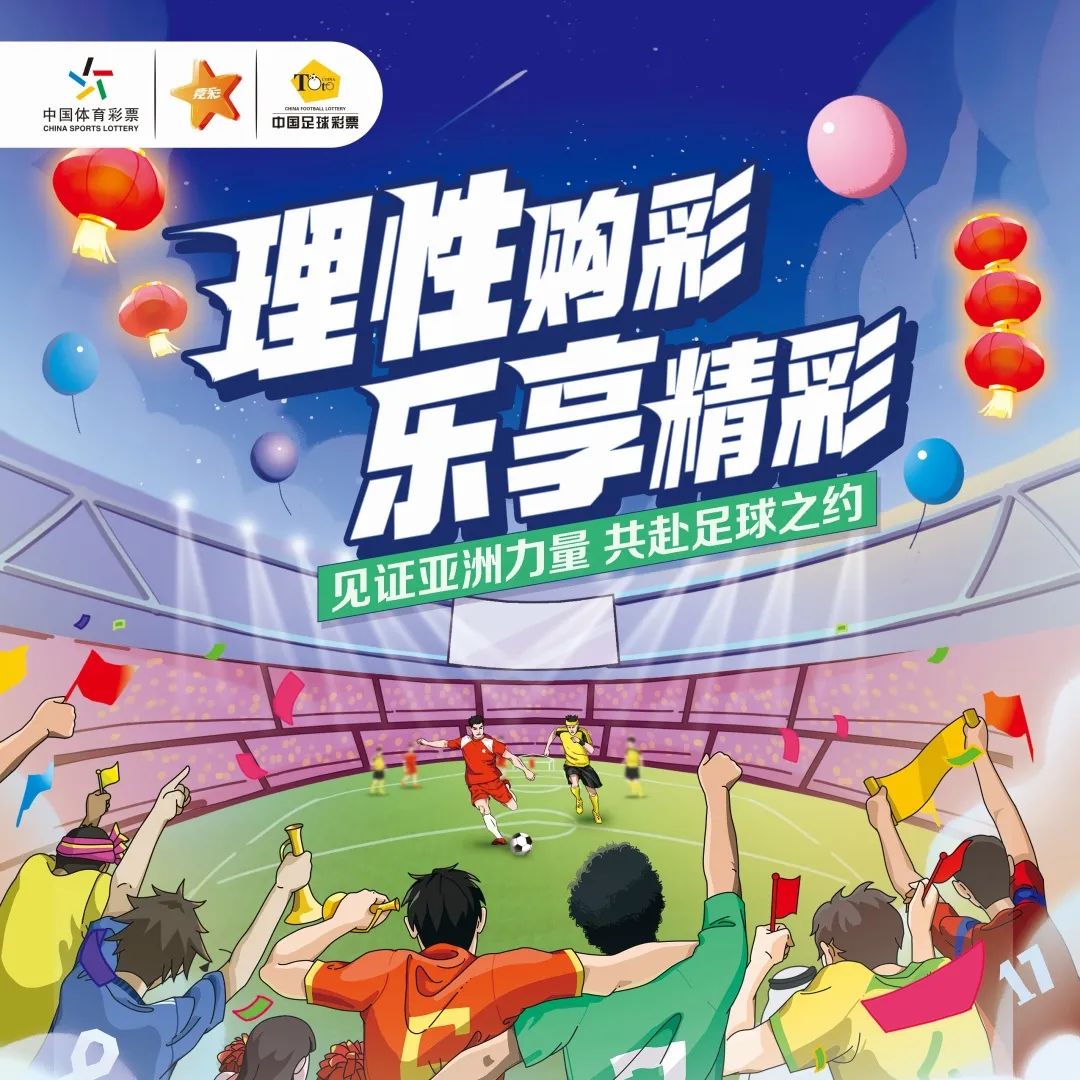 微信图片_20240116134802.jpg 微信图片_20240116134802.jpg