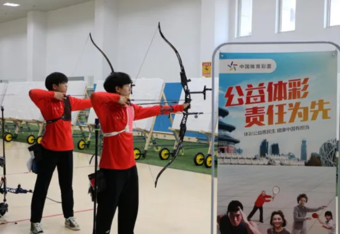 微信图片_20241127184613.png