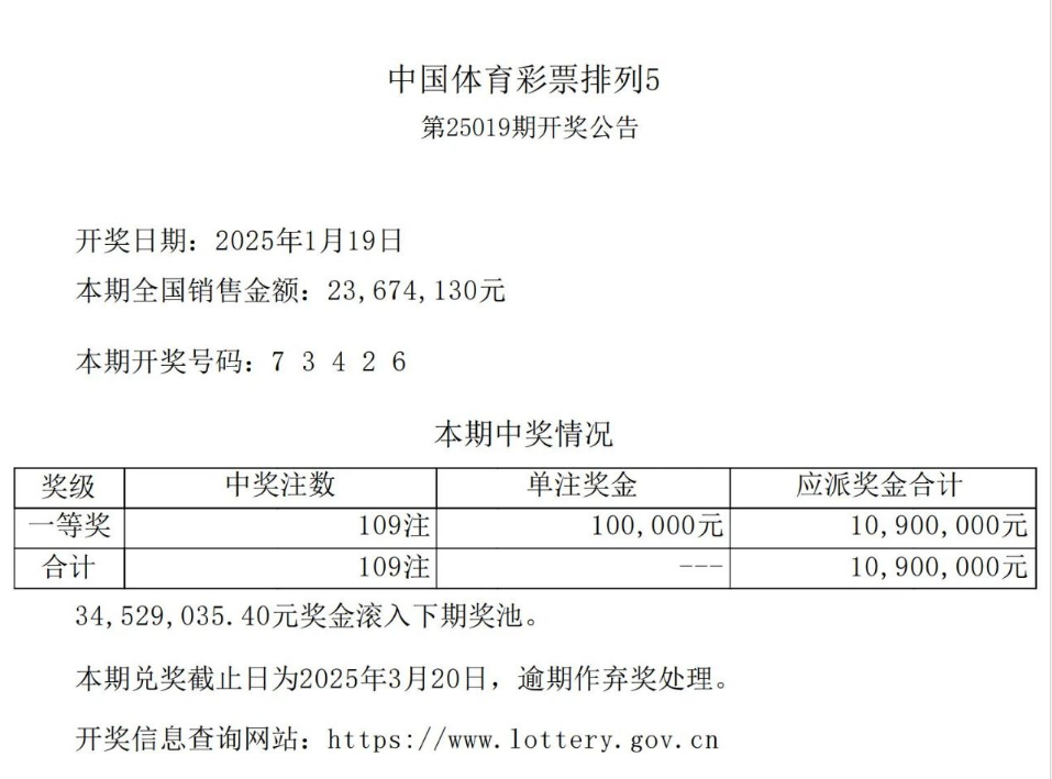 微信图片_20250120181301.png