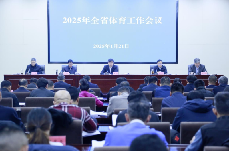 微信图片_20250122170123.png