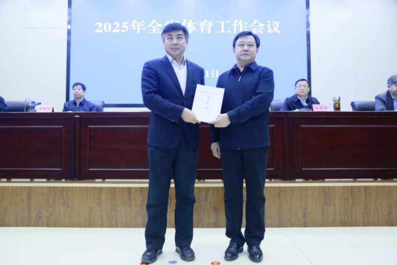 微信图片_20250122170128.png