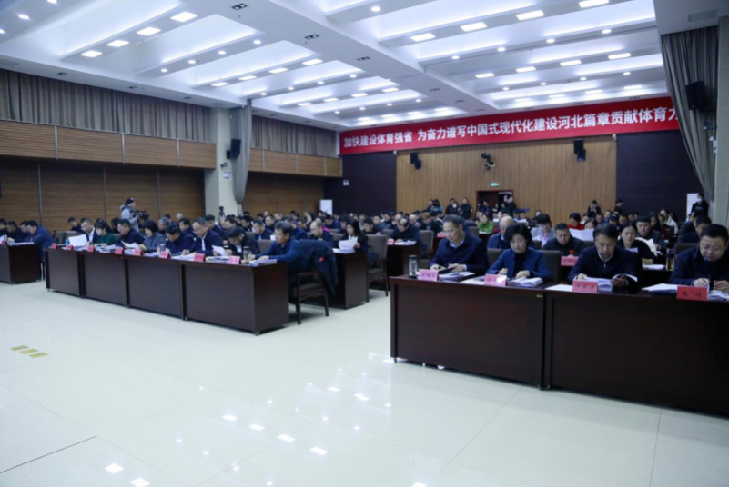 微信图片_20250122170134.png