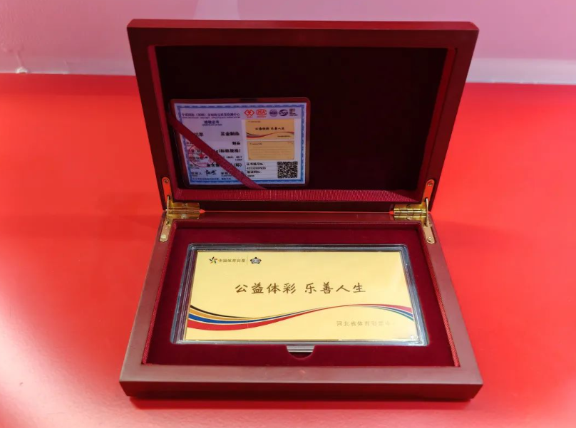微信图片_20250128161248.png
