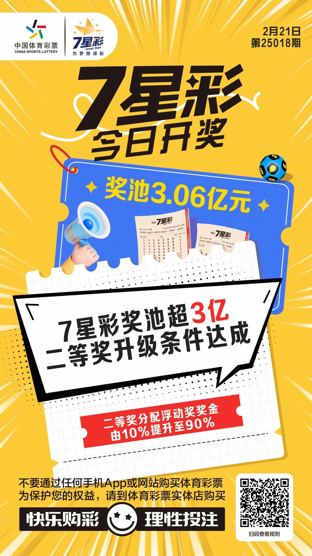 111.jpg