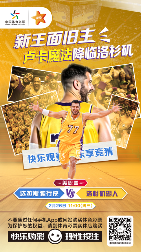 微信图片_20250225112148.png